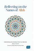 Reflecting on the Names of Allah - Ingram