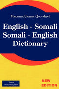 English - Somali; Somali - English Dictionary - Ingram