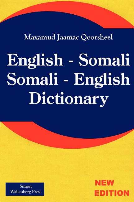 English - Somali; Somali - English Dictionary - Ingram