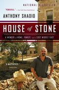 House of Stone - Ingram