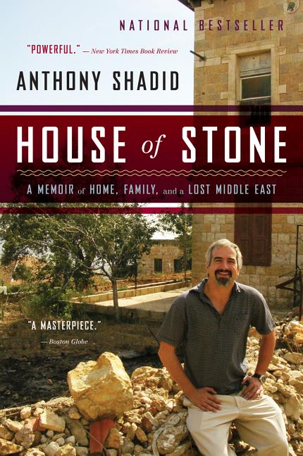 House of Stone - Ingram