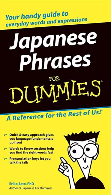 Japanese Phrases for Dummies - Ingram