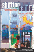 Shifting Sands: Jewish Women Confront the Israeli Occupation, 2015 Updated Edition - Ingram