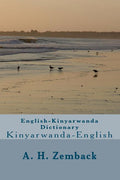 English-Kinyarwanda Dictionary: Kinyarwanda-English - Ingram