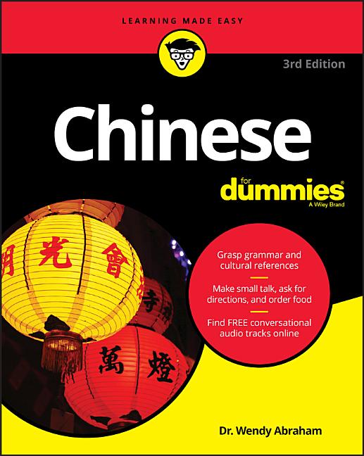 Chinese for Dummies - Ingram