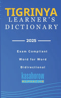Tigrinya Learner's Dictionary: Tigrinya-English, English-Tigrinya - Ingram