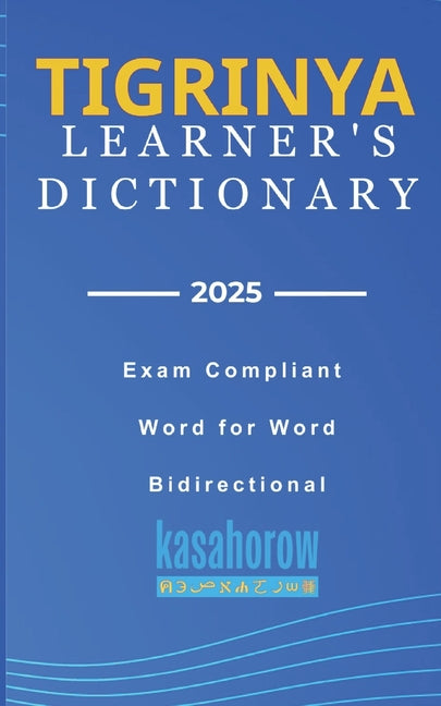 Tigrinya Learner's Dictionary: Tigrinya-English, English-Tigrinya - Ingram