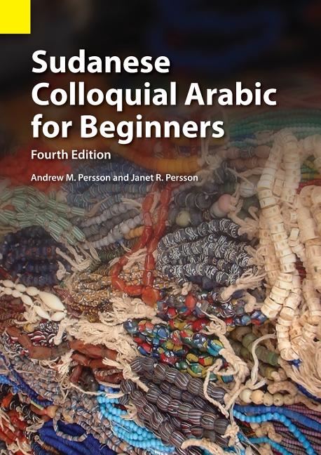 Sudanese Colloquial Arabic for Beginners - Ingram