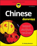 Chinese for Dummies - Ingram