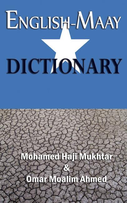 English-Maay Dictionary - Ingram