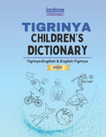 Tigrinya Children's Dictionary: Illustrated Tigrinya-English, English-Tigrinya - Ingram
