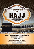 Companion of Hajj: Your Step by Step Guide to Perform Hajj Correctly - Ingram