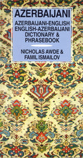 Azerbaijani-English/English-Azerbaijani Dictionary & Phrasebook - Ingram