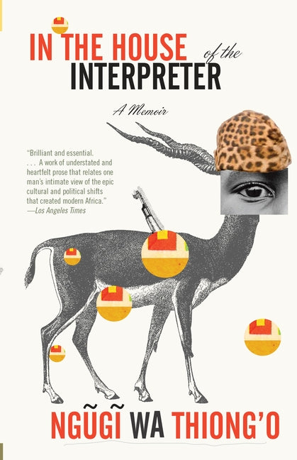 In the House of the Interpreter: A Memoir - Ingram